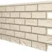 Фасадная панель VOX SOLID BRICK REGULAR ковентри купить в Благовещенске
