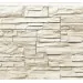 Фасадная панель Royal Stone, Камень Скалистый, Торонто купить в Благовещенске