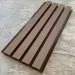 Фасадная реечная панель EasyDecking Wood-X 219х26 Венге купить в Благовещенске