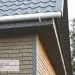 Фасадная панель Ю-пласт Стоун Хаус S-Lock Клинкер бежевый купить в Благовещенске