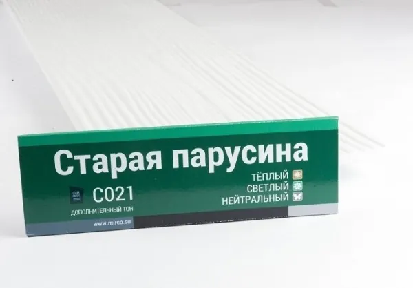 Сайдинг Мирко 7,5 под дерево С021 купить в Благовещенске