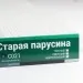 Сайдинг Мирко 7,5 под дерево С021 купить в Благовещенске