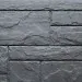 Фасадная панель FineBer, Камень Природный, Кварц купить в Благовещенске