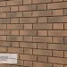 Фасадная панель Ю-пласт Стоун Хаус S-Lock Клинкер Балтик магма купить в Благовещенске
