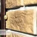 Фасадная панель Ю-пласт Стоун Хаус S-Lock Таганай дикий купить в Благовещенске