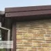 Фасадная панель Ю-пласт Стоун Хаус S-Lock Таганай дикий купить в Благовещенске