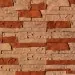 Фасадная плитка Кирисс Фасад Сланец №48 купить в Благовещенске