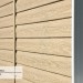 Сайдинг Ю-Пласт TIMBERBLOCK Кедр (Тимберблок), Кедр Светлый купить в Благовещенске