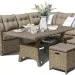 Комплект мебели AFINA плетеной из иск. ротанга AFM-307B Beige купить в Благовещенске