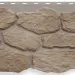 Фасадная панель Альта-Профиль, Бутовый Камень, Нормандский купить в Благовещенске