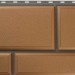 Фасадная панель камень Флорентийский персиковый купить в Благовещенске