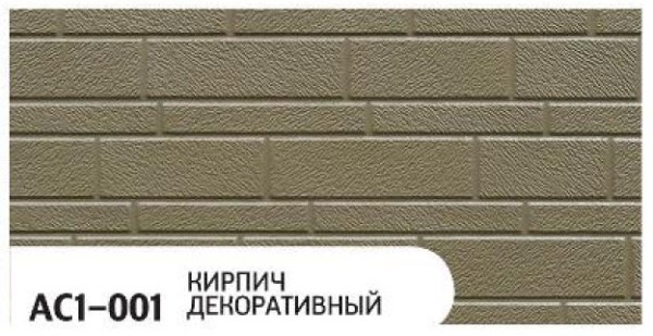 Фасадная панель Zodiac Декоративный кирпич AC1-001 купить в Благовещенске