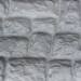 Фасадная панель Аэлит Камень крупный Белый купить в Благовещенске