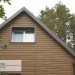 Сайдинг Ю-Пласт TIMBERBLOCK Пихта (Тимберблок) Камчатская купить в Благовещенске