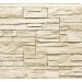 Фасадная панель Royal Stone, Камень Скалистый, Оттава купить в Благовещенске