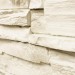 Фасадная панель Royal Stone, Камень Скалистый, Оттава купить в Благовещенске
