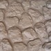 Фасадная панель Аэлит Камень мелкий Бежевый купить в Благовещенске
