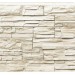 Фасадная панель Royal Stone, Камень Скалистый, Торонто купить в Благовещенске