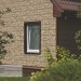 Фасадная панель Ю-пласт Стоун хаус сланец Бежевый купить в Благовещенске