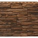 Фасадная панель Royal Stone, Камень Скалистый, Калгари купить в Благовещенске