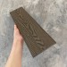 Заборная доска EasyDecking Wood-X 131х11 Венге купить в Благовещенске