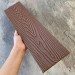 Заборная доска EasyDecking Wood-X 131х11 Коричневый купить в Благовещенске