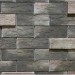Фиброцементные панели КАНЬОН коллекция ИНДИГО 28 купить в Благовещенске