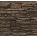 Фасадная панель Royal Stone, Камень Скалистый, Монреаль купить в Благовещенске