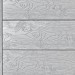 Террасная доска ДПК Outdoor 3D полнотелая STORM/OCEAN GREY серая микс купить в Благовещенске