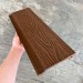 Фасадная панель EasyDecking Wood-X 156х21 Коричневый купить в Благовещенске
