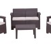 Комплект Rattan Comfort 4 купить в Благовещенске