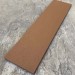 Универсальная доска EasyDecking Wood-X 131х11 Коричневый купить в Благовещенске