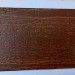 Фиброцементный сайдинг Latonit Махагон (RAL 8024/8014) купить в Благовещенске
