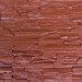Фасадная панель Аэлит Пласт плоский Кирпичный купить в Благовещенске