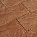 Фасадная плитка Кирисс Фасад Песчаник купить в Благовещенске