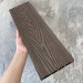 Террасная доска ДПК EasyDecking Wood-X 146х23 Венге купить в Благовещенске