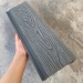 Фасадная панель EasyDecking Wood-X 156х21 Серый купить в Благовещенске