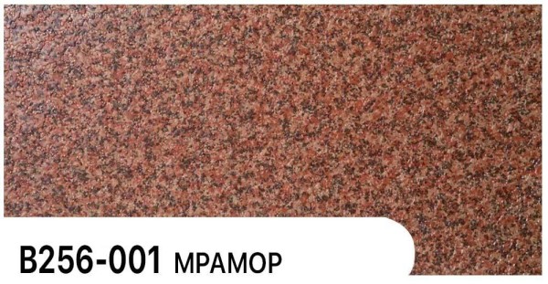 Фасадная панель Zodiac Мрамор В256-001 купить в Благовещенске