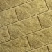 Фасадная плитка Кирисс Фасад Тигровый дракон большой скол купить в Благовещенске