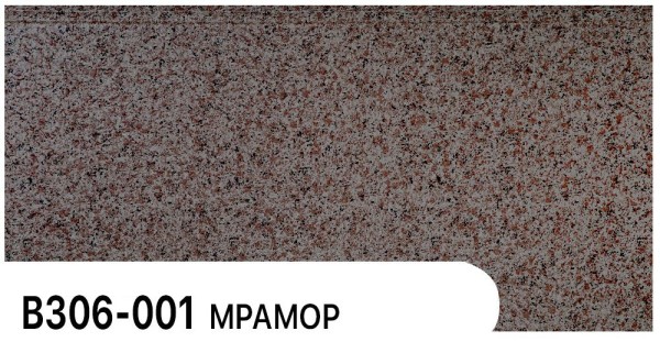 Фасадная панель Zodiac Мрамор В306-001 купить в Благовещенске