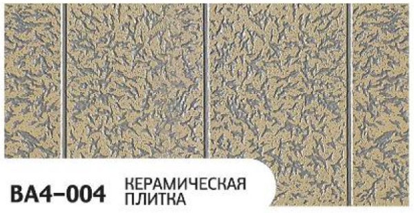 Фасадная панель Zodiac Керамическая плитка BA4-004 купить в Благовещенске