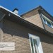 Фасадная панель Ю-пласт Стоун Хаус S-Lock Клинкер бежевый купить в Благовещенске