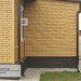 Фасадная панель Ю-пласт Стоун Хаус S-Lock Клинкер горчичный купить в Благовещенске