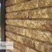 Фасадная панель Ю-пласт Стоун Хаус Кварцит Тёмно-бежевый купить в Благовещенске