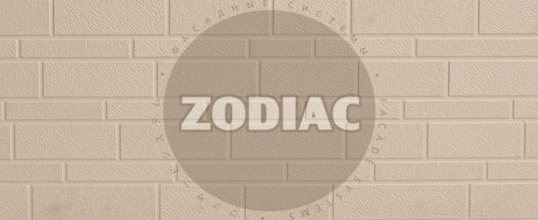 Фасадная панель Zodiac Эконом панели AE1-001E купить в Благовещенске