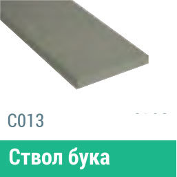 Сайдинг Мирко 7,5 гладкий С013 купить в Благовещенске