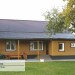 Фасадная панель Ю-пласт Хокла Винтаж Охра купить в Благовещенске
