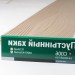 Сайдинг Мирко 7,5 под дерево C006 купить в Благовещенске