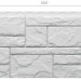 Фасадная панель Docke Slate Лех купить в Благовещенске