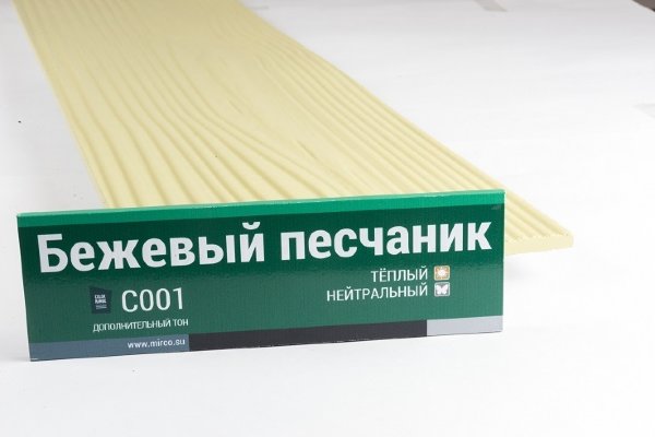Сайдинг Мирко 7,5 под дерево С001 купить в Благовещенске